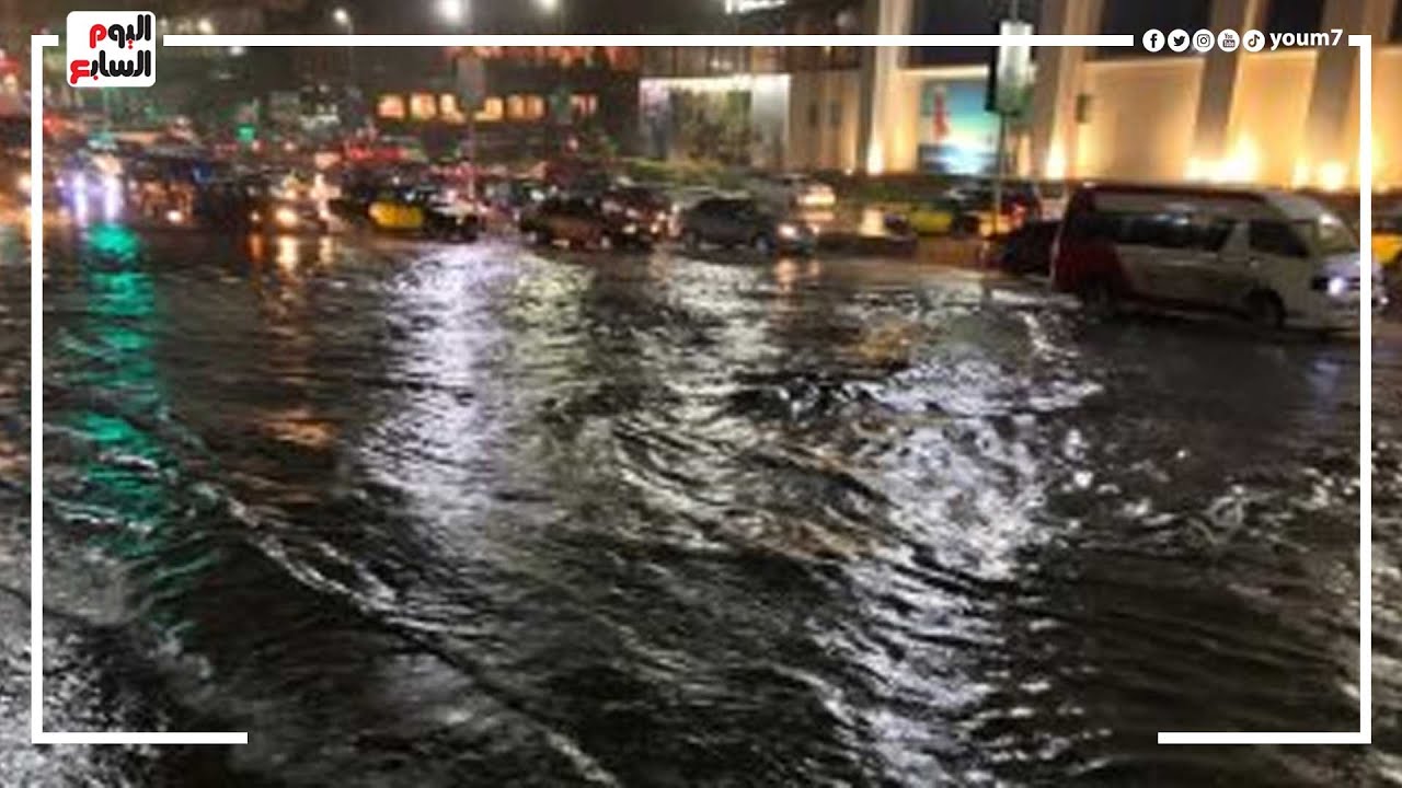 أمطار الاسكندرية.. برق ورعد ومطر غزير لا يتوقف فى الإسكندرية