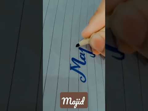 Majid Name Writing Design Channel Creativity With Iqra Like And Subscribe