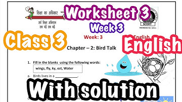 Class 3 English worksheet 3 solution || EDMC CLASS 3 English week 3 worksheet 3 solution