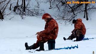 Рыбалка На Любимой Реке Хопёр Была Удачной