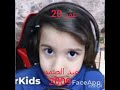 عمر عبد الصمد