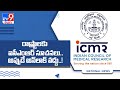 Lockdown in India should be lifted gradually: ICMR