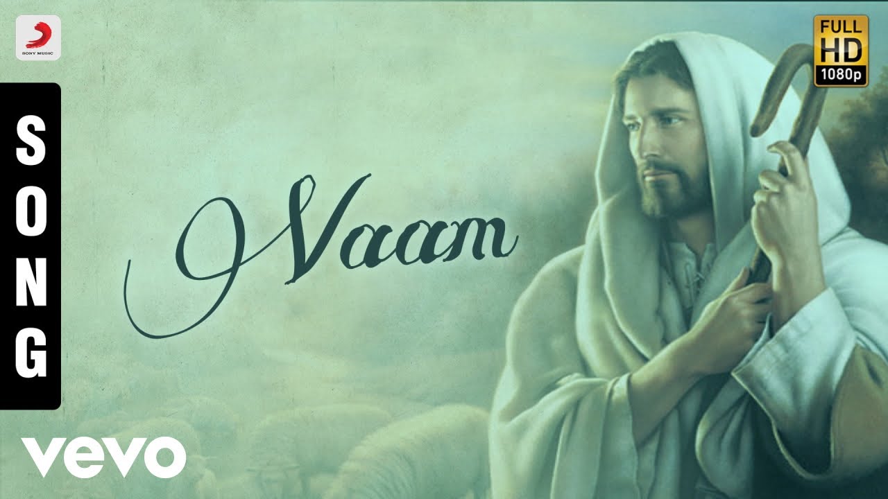 Watch Yesuve Jeevan - Vaam Tamil Song | Mano on YouTube Watch Yesuve Jeevan - Vaam Tamil Song | Mano on YouTube