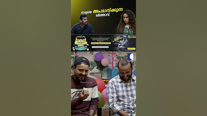 ഭാര്യയെ അപമാനിക്കുന്ന ഭർത്താവ് #notclichebutcliche #family #daughterinlaw #relationship #husband