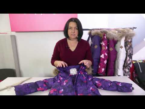 Термопуховик Huppa PARISH 12470055