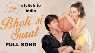 Audio | Bholi Si Surat | Dil To Pagal Hai |LataMangeshkar, Udit Narayan, Uttam Singh, Anand Bakshi 1
