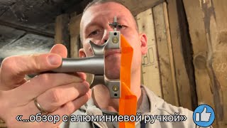 Стрельба из металлической рогатки