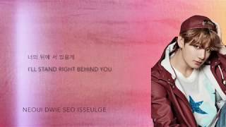BTS Jungkook - 'Beautiful' Goblin OST Cover Han|Eng|Roms
