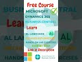 Free Course | Microsoft Dynamics 365 Business Central #businesscentral #microsoft #learning