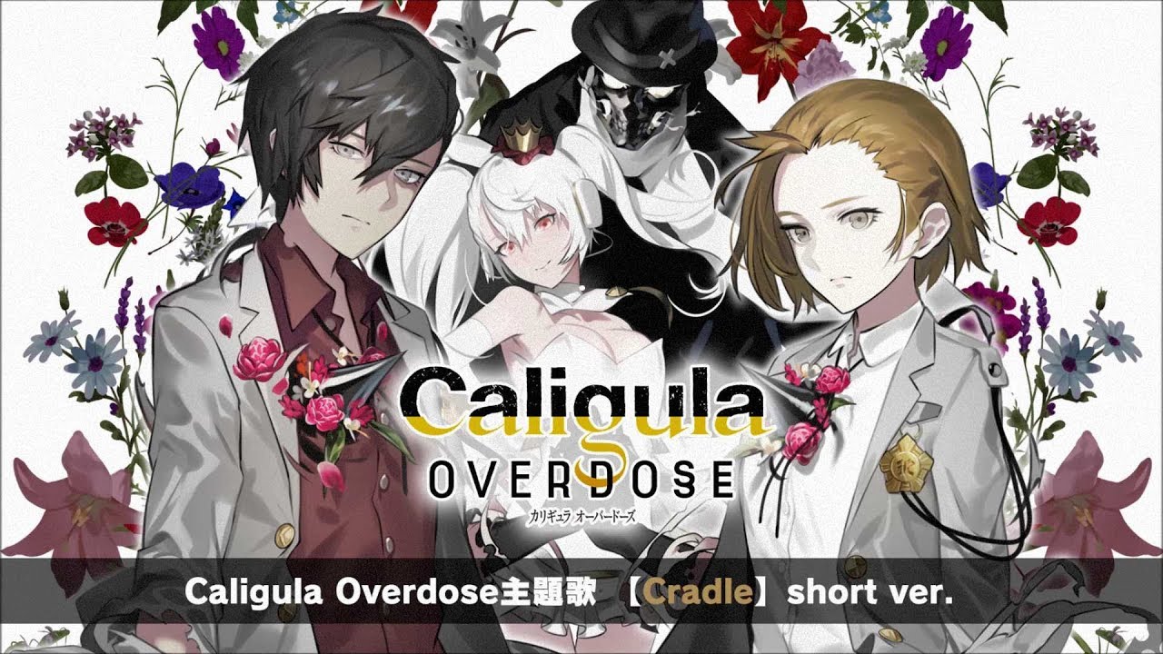 Калигула похожие. The Caligula Effect: Overdose.