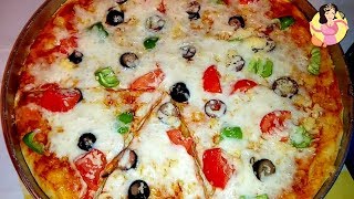 طريقة عمل البيتزا بمكس الجبن من عجينة البيتزا المجمدة بالبيت