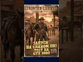 GTX 1060 в Frontier Legends на слабом пк