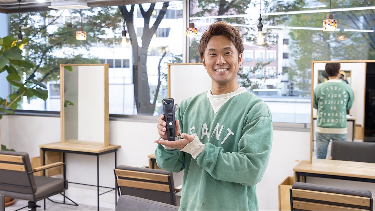 Be ahead, Be creative！】美容師・大月渉さん「プロ用と遜色のない
