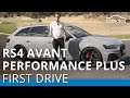 Audi RS 4 Avant Competition Plus 2022 Review - First Drive