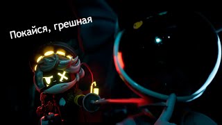 ДРОНЫ-УБИЙЦЫ 7 серия ОБЗОР/пересказ