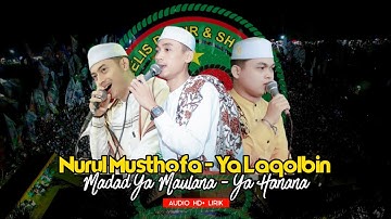 ALBUM TERBARU MAJELIS GANDRUNG NABI || NURUL MUSTHOFA - YA LAQOLBIN - SUBHANALLAH - MADAD YA MAULANA