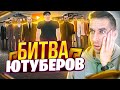 БИТВА ЮТУБЕРОВ В GTA CRMP. Панамный - НЕРЕАЛЬНЫЙ ФАЙТ, 1 Часть - RADMIR CRMP