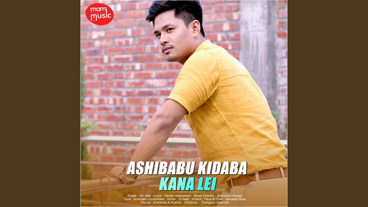 Ashibabu Kidaba Kana Lei