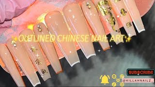 Outlined Acrylic Chinese Nail Art Tutorial| Beginner Friendly Nail Art