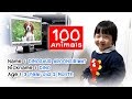 น้องไดโน่ 3 ขวบ 2 เดือน ทายภาพสัตว์ 100 ตัว (100 Animal Words)