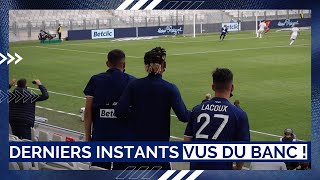 🎥 Vivez les dernières minutes de Bordeaux-Rennes en immersion avec nos joueurs sur le banc  👀