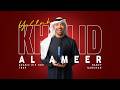Yallah Khalid Arabic Trap Hip Hop Song Tribute To Khalid Al Ameri Nabzy Nabuhan 