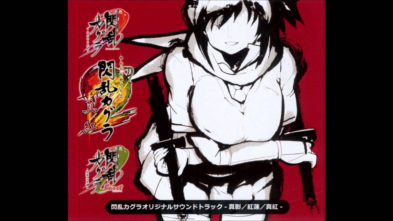 Senran Kagura Ten Announced but It's Just an Anniversary Exhibition