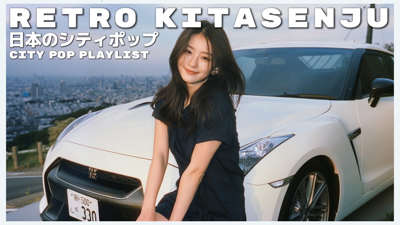 R E T R O K I T A S E N J U - 日本のシティポップ 80'S JAPANESE
