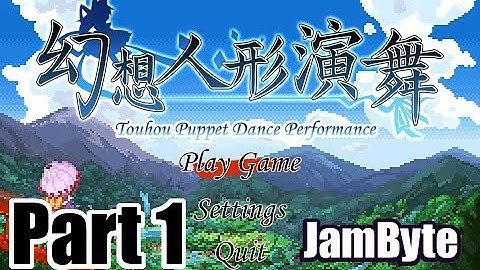 Touhou Puppet Dance Performance Randomizer Nuzlocke with Maycrom