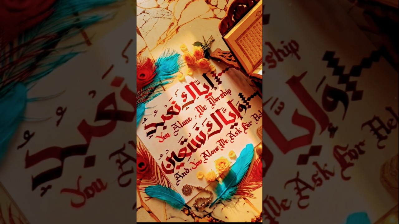 arabic calligraphy #calligraphy #youtubeshorts #trending #islamic #shorts