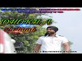 Dhokha  balwinder bajuha  letest hindi song  bajuha records