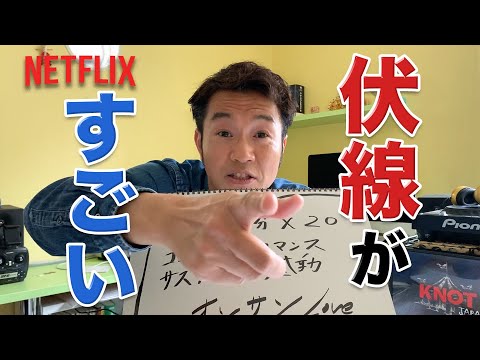 TACTY ch. - YouTube