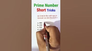 Q.196  Number System Short Trick | Maths Prime Number Short Tricks  #sracademybyiitian #ssccgl