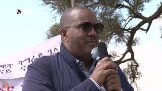 ATV: `ሚስጢር ኩሎም ዓወታትና ህዝቢ ትግራይ እዩ` - ኣባል ሰንተራል ኮማንድ ትግራይ ኣቶ ጌታቸው ረዳ