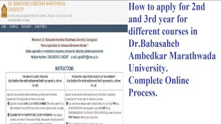 How to submit 2nd and 3rd Year online admission application. | Next Year Admission | 2nd & 3rd year.