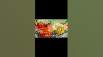 واصبر على ما يقولون واهجرهم هجراً جميلاً | سورة المزمل | القارئ عبد الرحمن مسعد | #قران_كريم 🎀