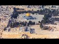 الاذان مع جوله في باحات المسجد الاقصى