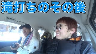 果たして男たちの邪念は払いのけられたのか...
