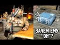 КОНТРОЛЁР, О КОТОРОМ МОЛЧАЛО ЧИСТОЕ НЕБО STALKER МОД: НА БОЛОТАХ #1