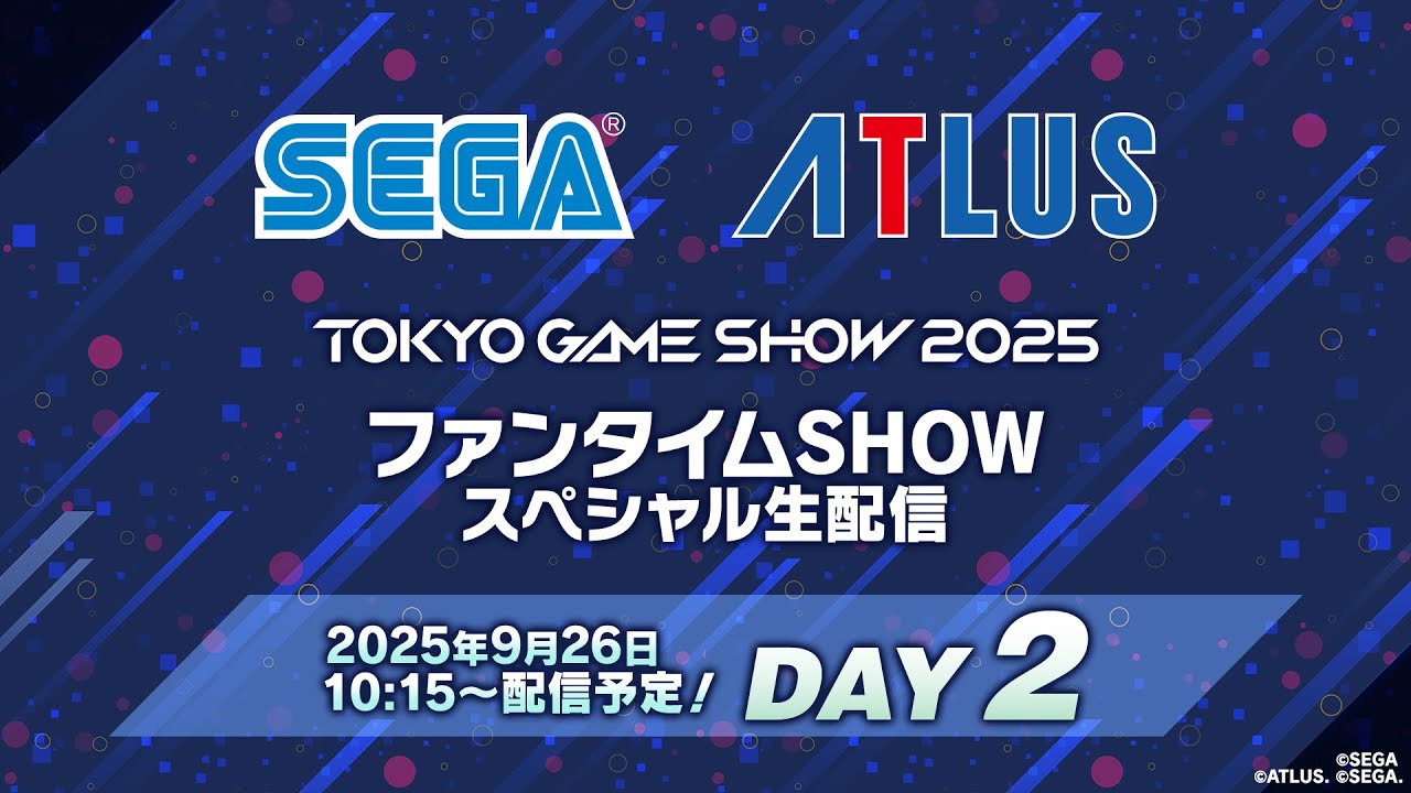 TGS2025】ファンタイムSHOWスペシャル生配信 -DAY2- - YouTube