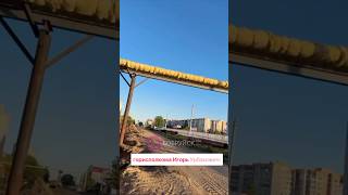 ⚡️ В Бобруйске произошла авария на централизованной системе питьевого водоснабжения #бобруйск360