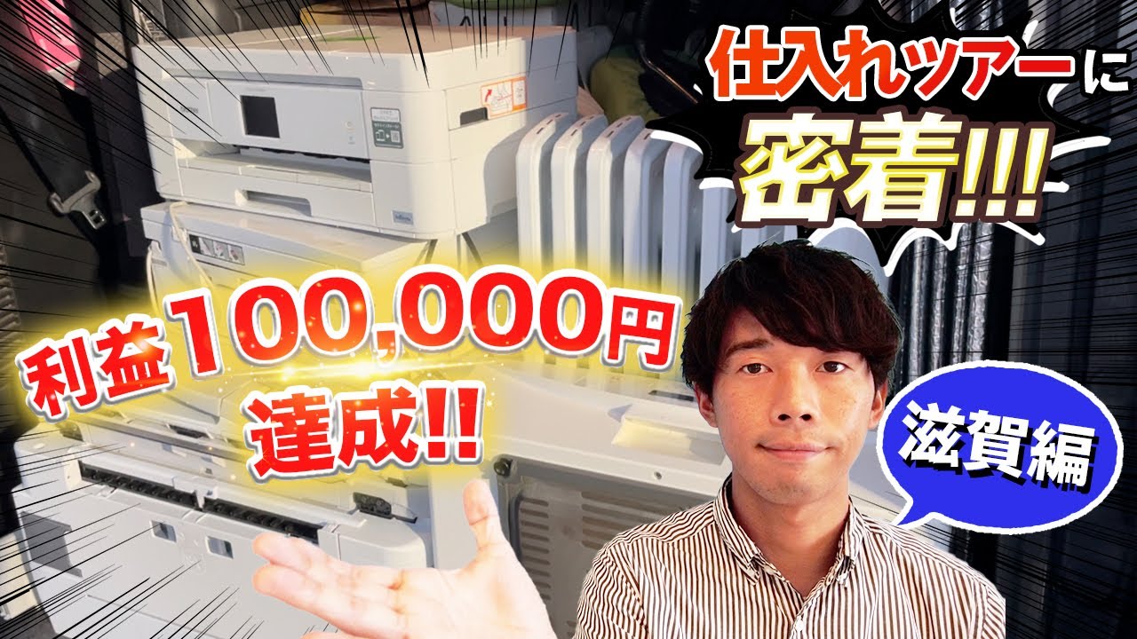 取引中！ Amazon.co.jp: 2025-2026 ZX-4R SE ZX400 RSFAN Japan 純正整備解説書