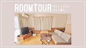 ミニマリストが猫のために手放した物 Youtube