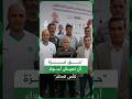 محاكاة لكأس العالم في غزة لدعم العرب في المونديال