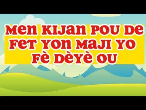 MEN KIJAN POU