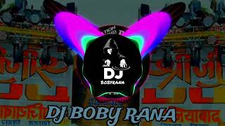 Download Lagu Mera Ji Laage Se Babya Mai π Edm Dhol Dialogue Trance Mix || Dj Rahul Dada \u0026 Dj Boby Rana #djremix MP3 Download Lagu Mera Ji Laage Se Babya Mai π Edm Dhol Dialogue Trance Mix || Dj Rahul Dada \u0026 Dj Boby Rana #djremix MP3