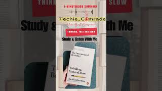 Thinking, Fast & Slow | BookSummary | AudioBooks | Techie Comrade #ThinkingFastAndSlow #BookSummary