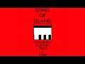 Yasuhiro Kohno Trio + One = 河野康弘トリオ+ワン – Song Of Island