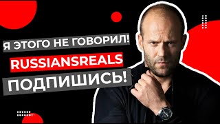 Quotes by Jason Statham 😎💪 #4 #quotes #humor