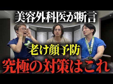 医者が日焼け対策の方法について解説します
